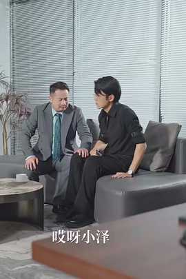 倾我长梦(全集)